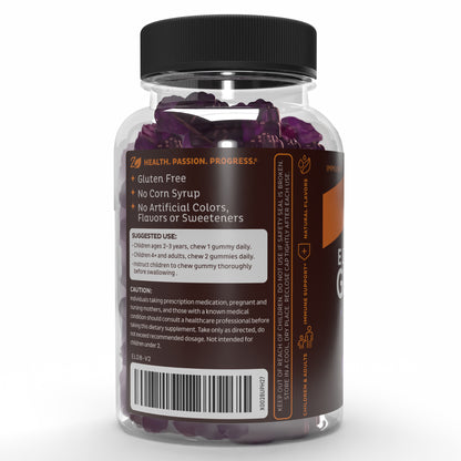 Sambucus Elderberry Gummies